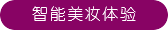 安博体育app下载安装